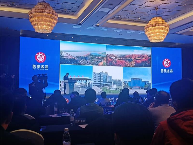 匠心堅守，載譽而歸！明泰鋁業(yè)榮獲“美豫名品”稱號