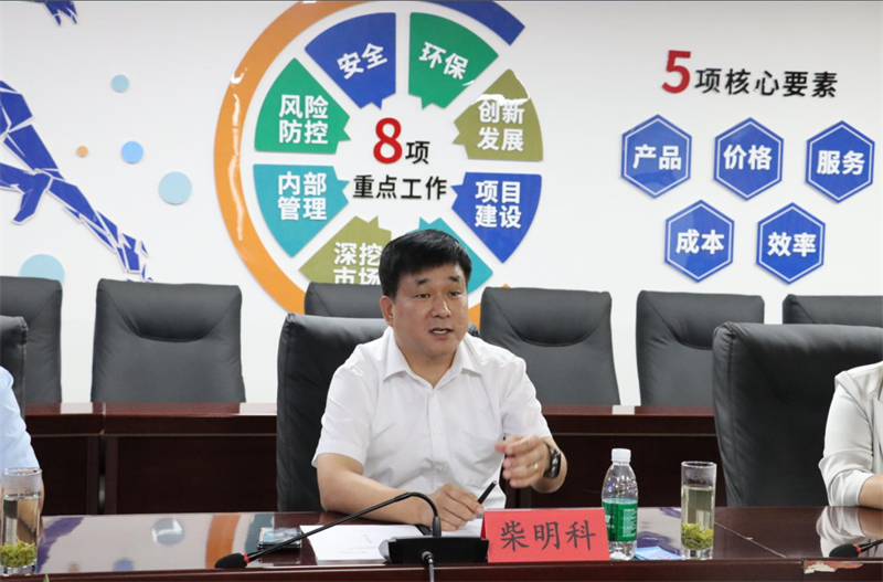 強(qiáng)強(qiáng)聯(lián)合！明泰鋁業(yè)與大全集團(tuán)簽署戰(zhàn)略合作協(xié)議，共啟高質(zhì)量發(fā)展新篇章